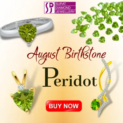 August Birthstone = Peridot