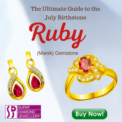 The Ultimate Guide to the July Birthstone Ruby (Manik) Gemstone 400x400