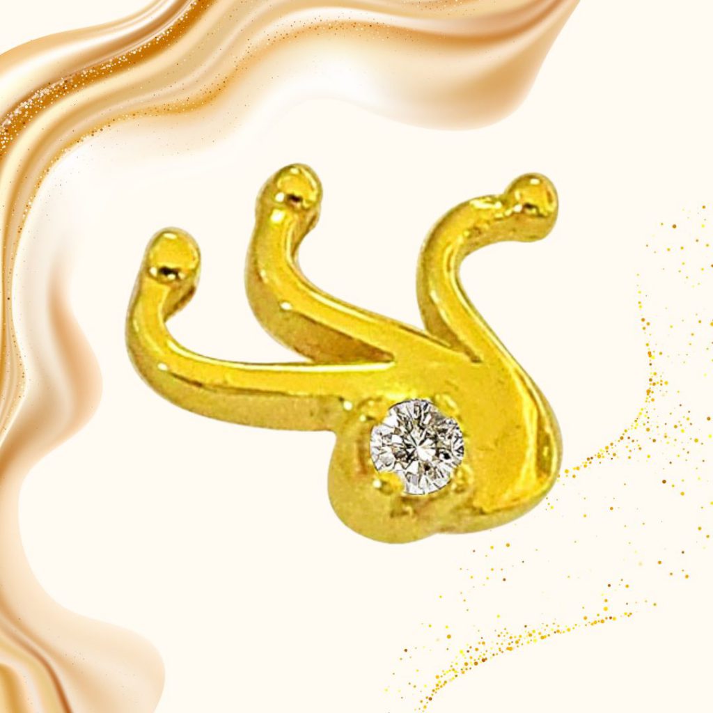 Trendy Curve Real Diamond 18kt Yellow Gold Nosepin (NP4)